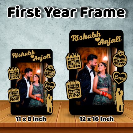 First Year Couple Frame