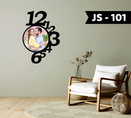 Single Image Wall Clock