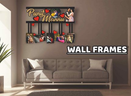 Couples Image With Name Printed Frame