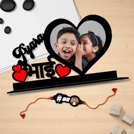 Customised PYARA BHAI table top gift for brother - 8X10 inches